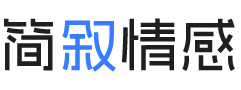 美国西雅图婚姻挽回咨询